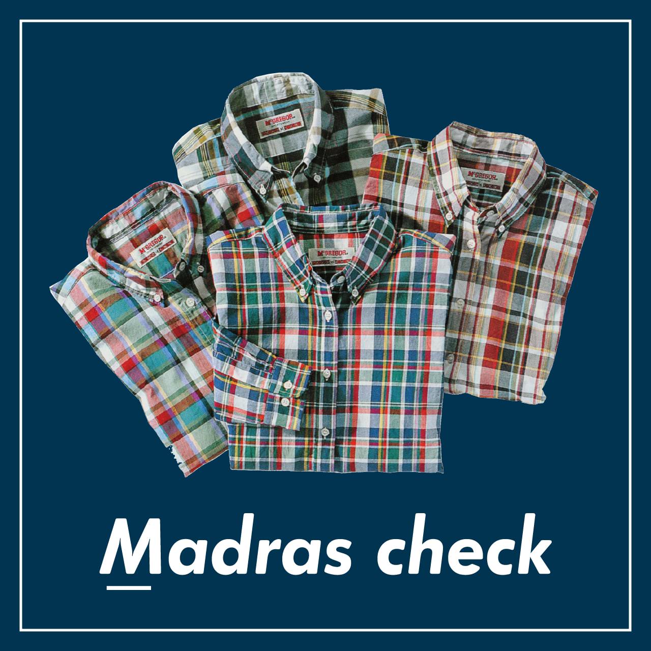 Madras check