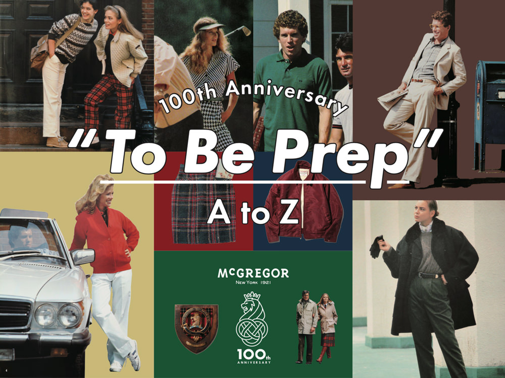 To Be Prep A to Z - McGREGOR