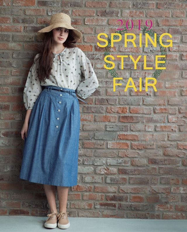 SPRING STYLE FAIR