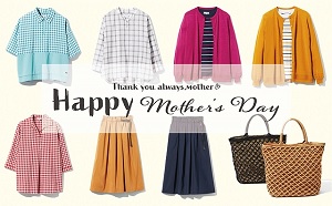 Happy Mother’s Day -WOMENS-