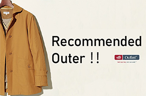 Outlast Short Coat -WOMENS- Outlast Short Coat -WOMENS-