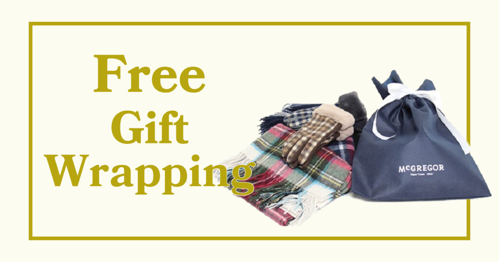 Free Gift Wrapping !!