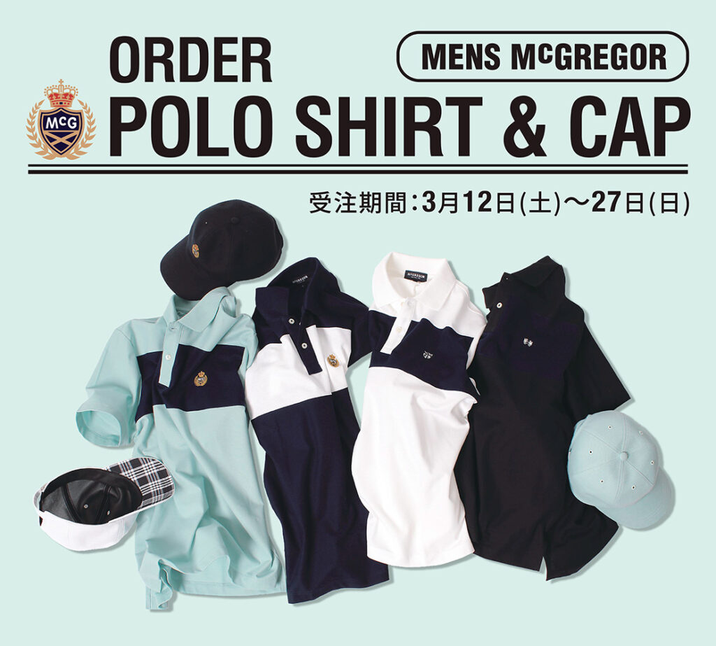 Order Polo Shirt&Cap -MENS-