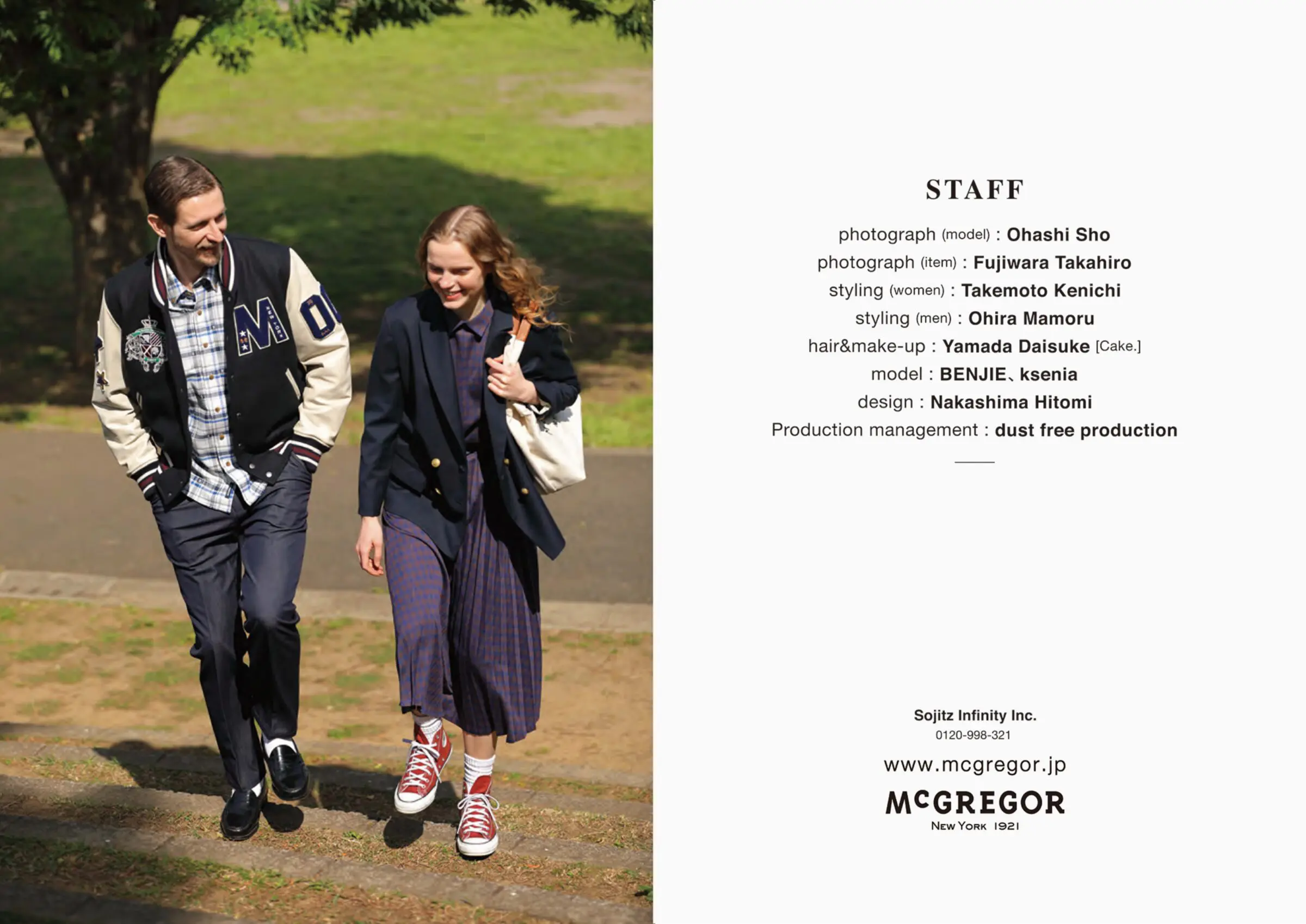 美品 McGREGOR 2022FW エンブレムスタジアムジャケット M MENS 2021 FW - McGREGOR | マックレガー公式サイト