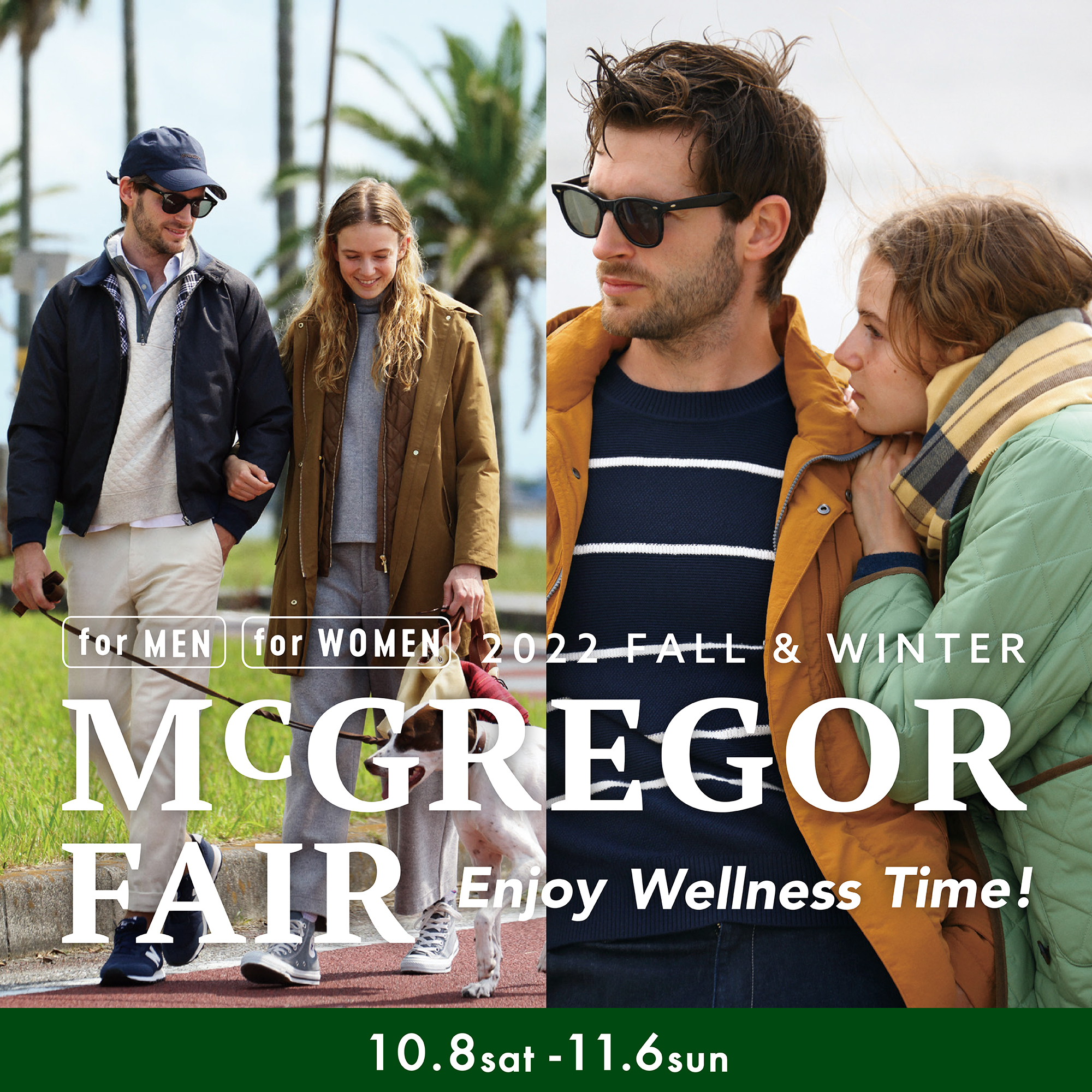 McGREGOR FAIR<br>【当選結果】