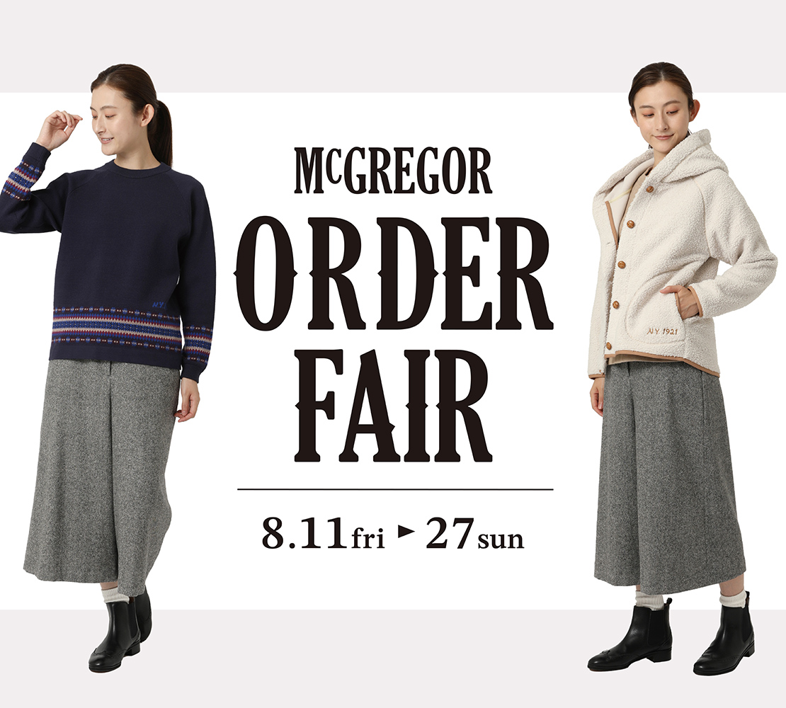 -WOMENS-<br>2023FW ORDER FAIR