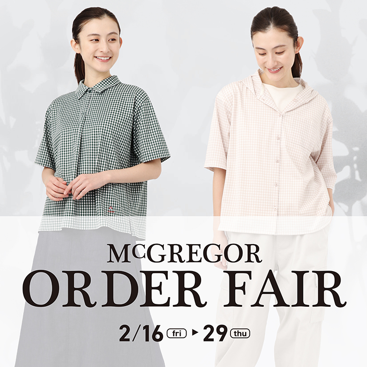 -WOMENS-<br>2024SS ORDER FAIR