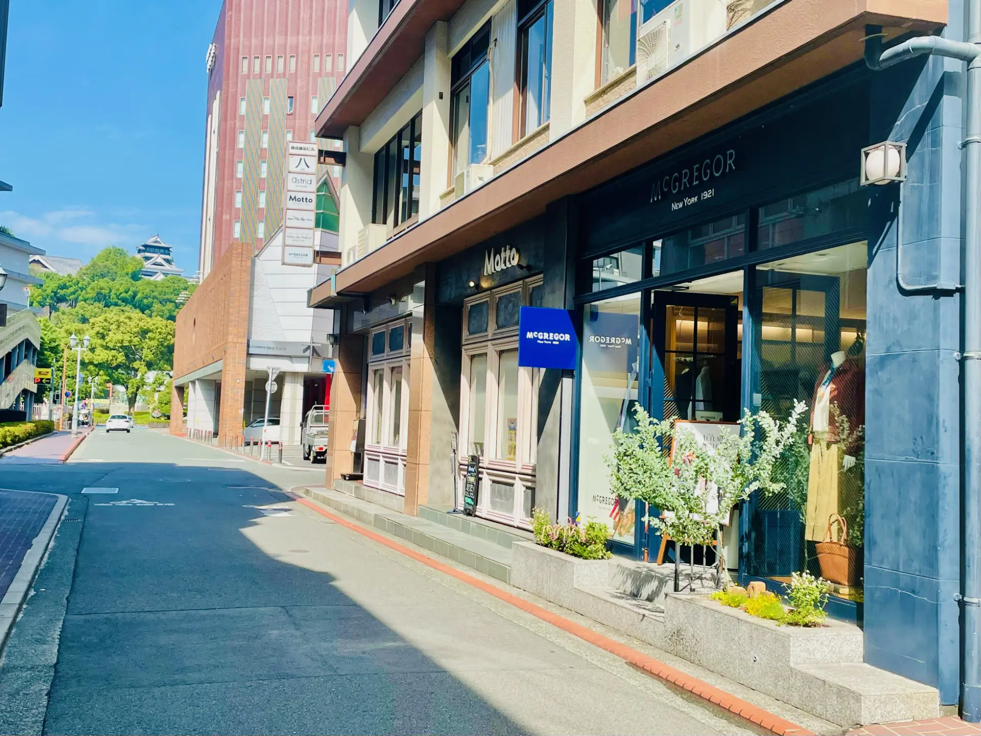 新品タグ付き⭐︎ パシオーネ ライナー付きステンカラーコート Mal.レレレ ステンカラーコート｜DAY by DAY It's international（デイバイデイ